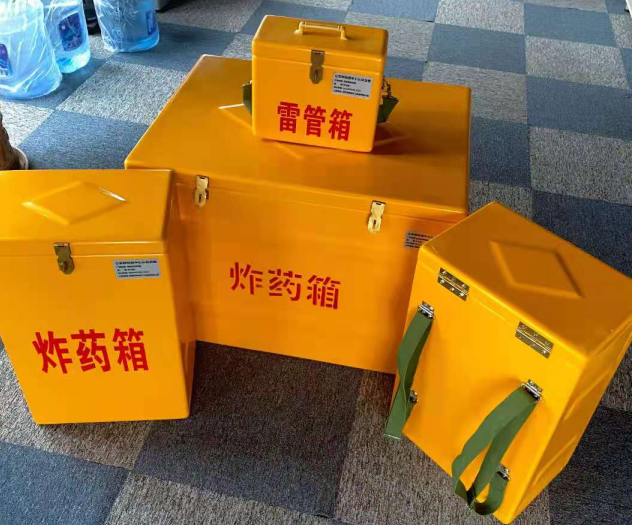 金山屯炸药雷管箱的型号那么多，应该如何选择？