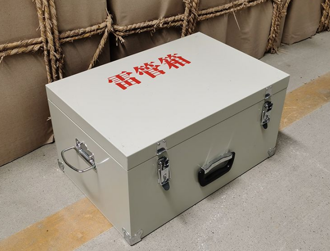 金山屯如何正确使用爆破物品存放柜炸药箱等？